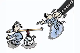 关于借调的顺口溜来了，有则改之无则加勉图片