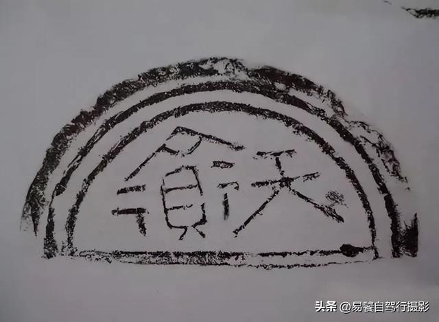 震撼！故宫瓦当，紫禁城守望者；中式美学老屋瓦当 只有中国人才懂