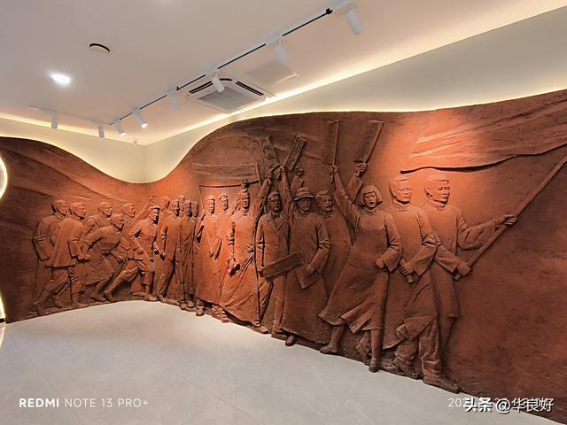 缅怀先烈 勿忘历史 砥砺前行