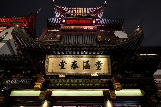适马C 20-200mm评测：轻量化天涯镜 全焦段无短板
