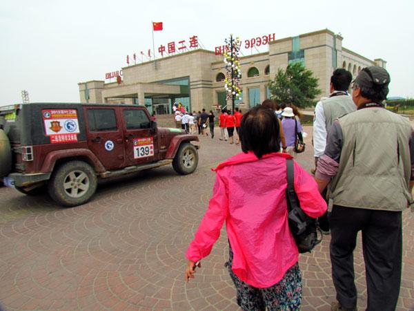 亚洲旅游：难忘自驾穿越蒙古国散记（图）