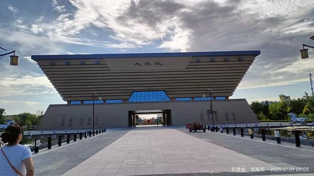 跟着“河西都会”学文旅运营(2):改名风波