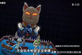 四大平台热播动漫凸显哪些新趋势？图片