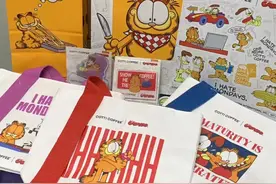 桃子系列上新，库迪咖啡把果咖系列玩出了新高度图片