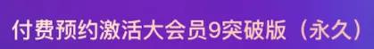 QQ今天这个突然更新，把所有人都看笑了