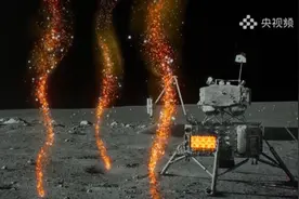 嫦娥六号，月背登月成功，中国人很淡定，法国却忍不住狂欢了图片