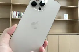 花9299买了iPhone 16 Pro Max使用三个月，后悔了，含泪总结使用感受图片