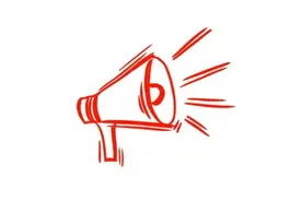 最高10000元！西咸新区新能源汽车消费补贴活动来了图片