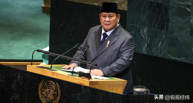 小国敢对美国说不！印尼拒签毒丸条款，关税威胁全成空话