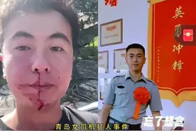 路虎女后续：男子申请新伤情鉴定，将行政复议，可能重新审查办理图片