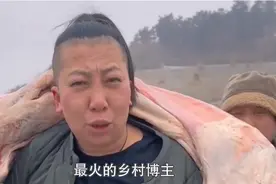 一夜爆火！2024年最猛网红，背后有高人图片