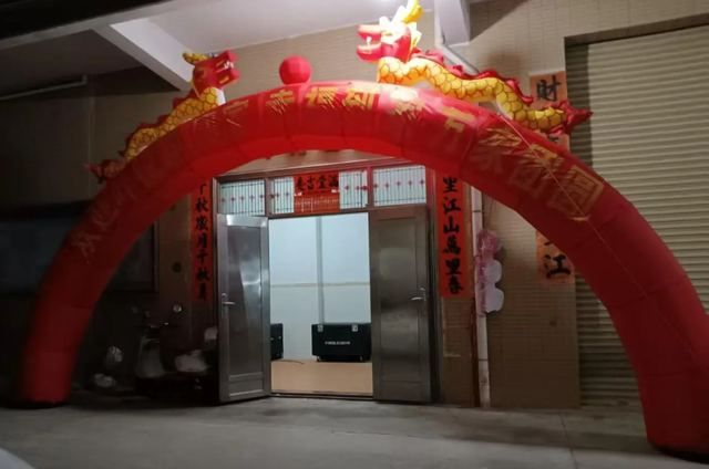 叶锐聪认亲宴不到24小时，不止一件恶心的事发生，解清帅也被连累