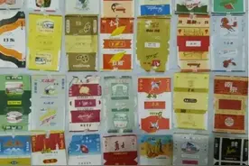 中国绝版的老香烟，抽过5种以上说明你老了，老烟民们见过几种？图片