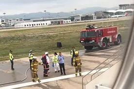 呼和浩特飞乌海航班紧急刹停！天津航空通报：突发机械故障图片