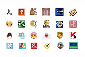 从金山游侠到千千静听，曾经风靡一时的经典软件，如今还剩几个？图片