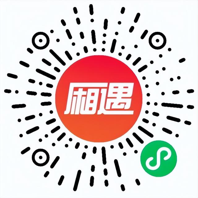厢遇耍市丨城市徒步、穿越森林、欢乐匹克球 多重体验等你来探