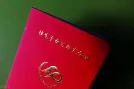 山西发放优待证总量逾百万张图片