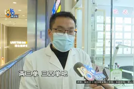 引流一次11块？看到方案他恼了图片