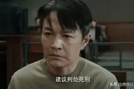 《无尽的尽头》观众们说死刑太轻了，8年侵犯54个未成年少女图片