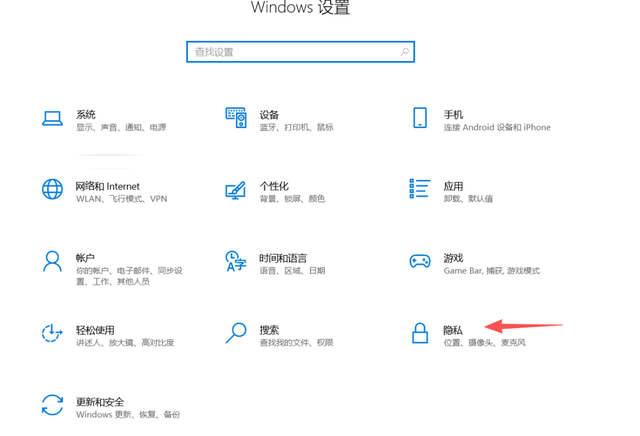 提前做好这些优化和设置，让电脑更流畅