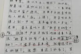 上课偷吃大蒜，气味弥漫了全班！天一冷，小学生的嘴巴有多馋？图片