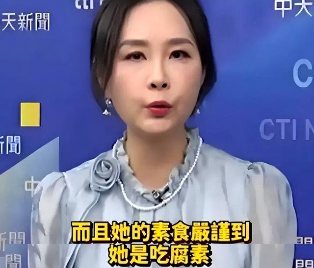 越扒越有！台媒称大S过去十几年一直在吃烂水果，看完一身冷汗