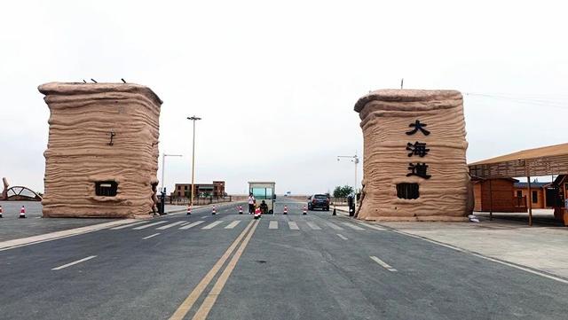 魔鬼城怀古，通天洞遐思——新疆哈密大海道