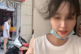 “老板娘穿着清凉”拍摄者摊上大事，面临起诉，多段视频蓄谋已久图片