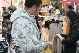 河南女子相亲第2天要求买衣服，男生咬牙床无奈付款：就怕她跑了图片