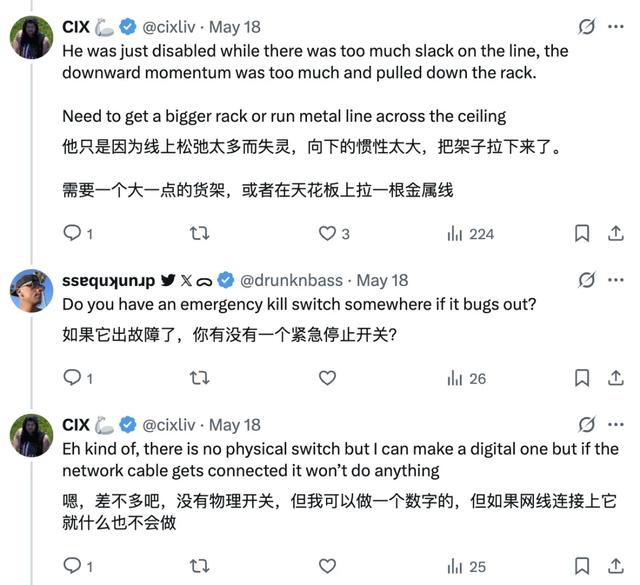 突然发疯！人形格斗冠军机器人凌空回旋踢，架子都干翻