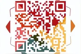 桃城区大学毕业生应征入伍优待政策图片