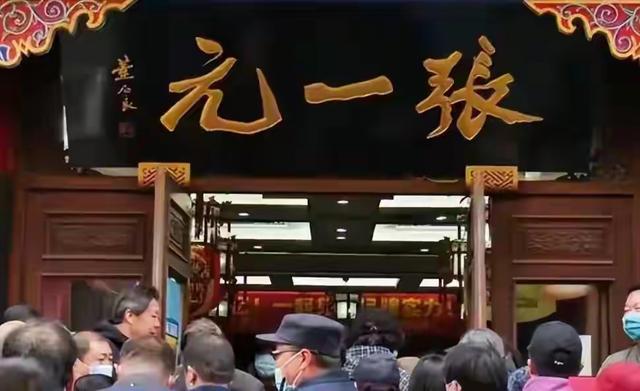 大量日本游客涌入北京，打着旅游幌子不去旅游不吃美食，为啥来