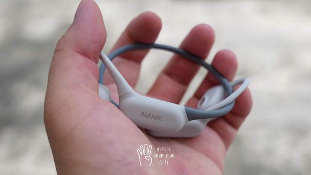 更轻更稳，运动听歌新选择，南卡Runner Air气传导耳机体验分享