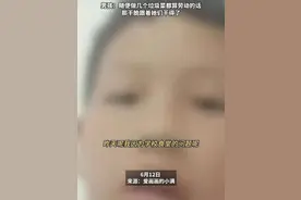 小孩哥举报学校食堂饭菜称死扛到底，网友：扛出了中国未来之脊梁图片