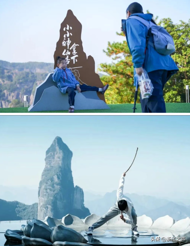 春假就来神仙居！@全国中小学生，免费！