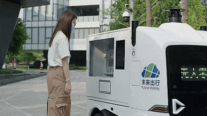 Hi，江岛智立方的“AI同事”