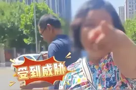 使馆车堵路事件后续：余琦背景揭秘，道歉视频引热议图片