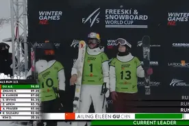 冲上热搜！谷爱凌拿到第15个世界杯冠军！中国选手包揽冠亚军！图片