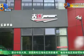 二手奔驰、奥迪成了“废铁”，还有更离谱的？图片