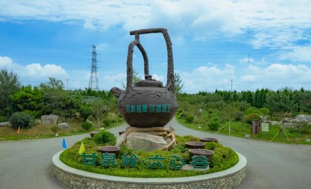 跟着风筝会游潍坊啦🥰~一张票根解锁36家景区优惠