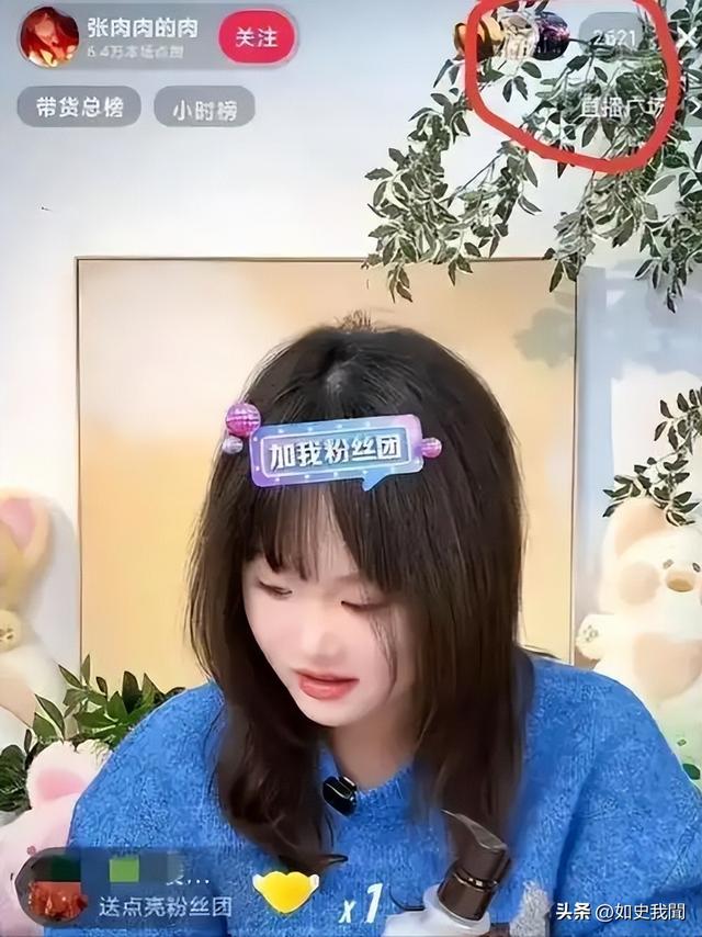 官宣退役不到1月，张家齐接受采访，句句不提却字字都提全红婵