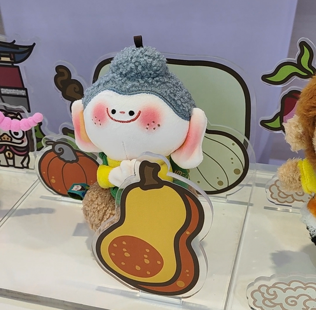 您好，这里是山西！