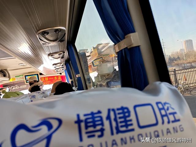 本溪~沈阳~抚顺7日独游穷旅草草收场，看看花了多少钱
