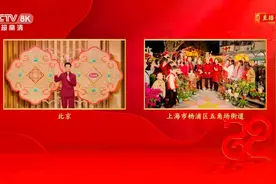 85岁上海老爷叔登上春晚！啥来头？还有这些上海面孔，你都认出了吗？图片