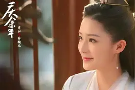 林婉儿、沈小姐......盘点知名影视剧中的纯纯“工具人”（一）图片