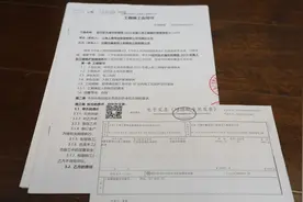 新闻媒体看国动|江苏无锡：住宅人防车位租金单独列账监管，确保人防工程“常用常新”图片