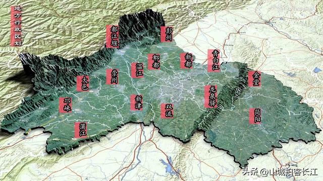 四川很“魔幻”的县，50公里海拔差5000米，是成都人休闲的后花园