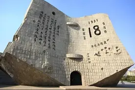 抗日战争14年历史，究竟经历了什么呢？勿忘国耻警钟长鸣图片