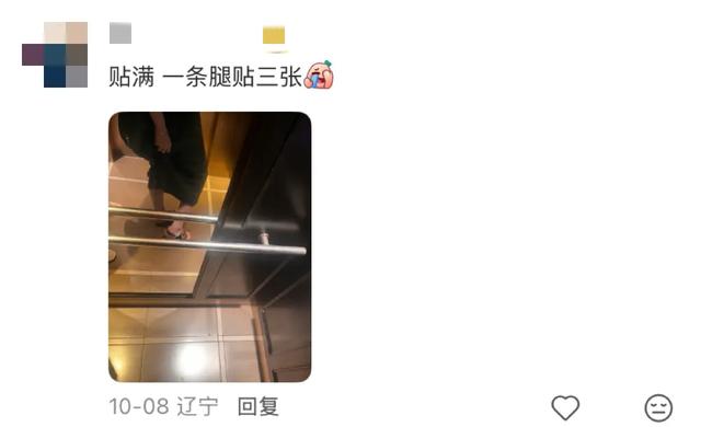 日本旅游到底有多“累”？