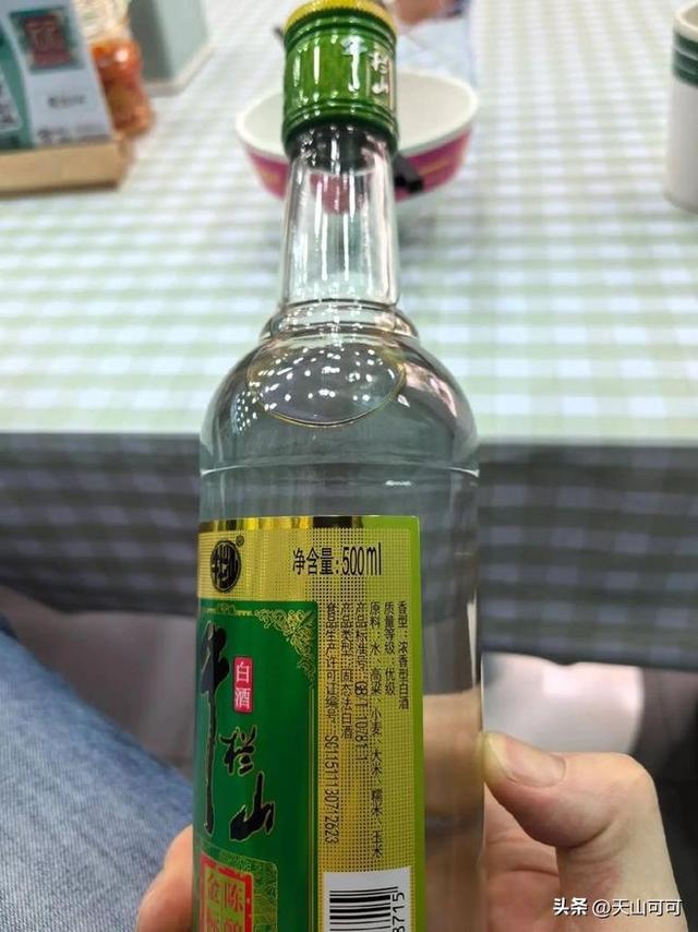 北京二锅头酒哪家最正宗？最正宗的是这个！